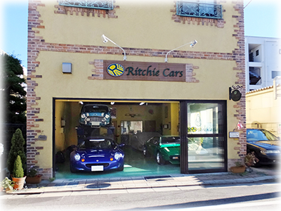 Ritchie Cars 外観写真